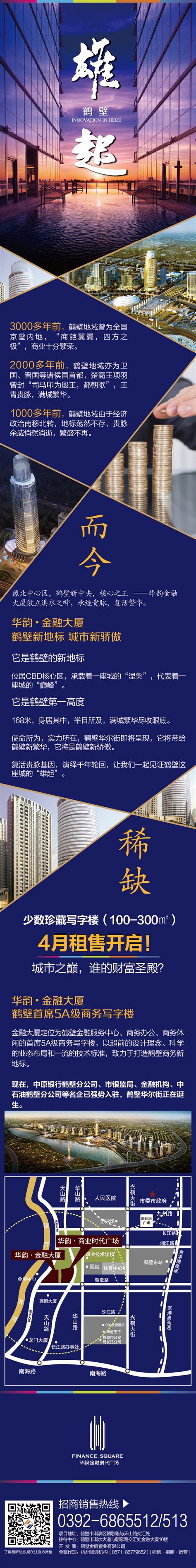 河南省鹤壁市市场监管局发布2022年第28期食品安全监督抽检情况_手机新浪网
