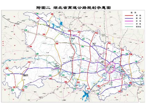 贵州省高速公路网布局规划示意图_word文档在线阅读与下载_无忧文档