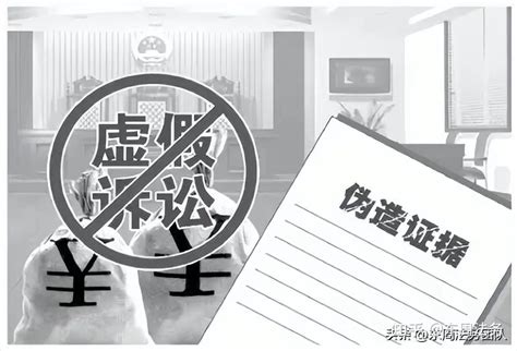 侵犯商业秘密罪成功案例库-广东长昊律师事务所