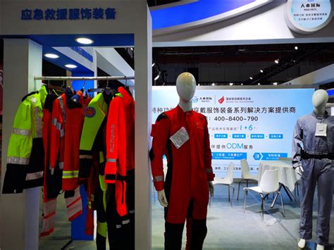 中国服装电商之城“天门”惊艳亮相2023中国国际服装服饰博览会（春季）