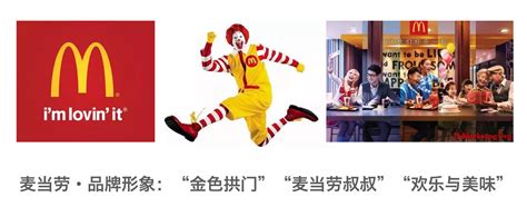 “麦麦绿色餐盘”湖南首发，麦当劳LEED认证餐厅超过1600家_中国江苏网