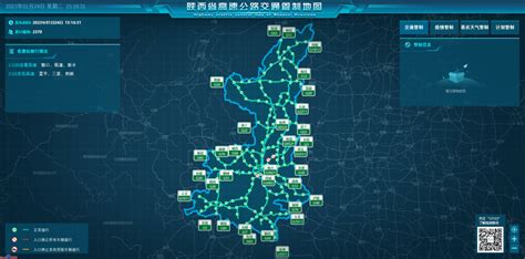 邓州市公路管理局圆满完成2020年交通运输部路况检测工作