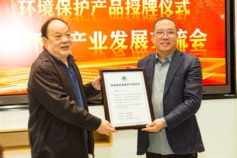 中国天辰工程有限公司-成功案例－得利特（北京）科技有限公司