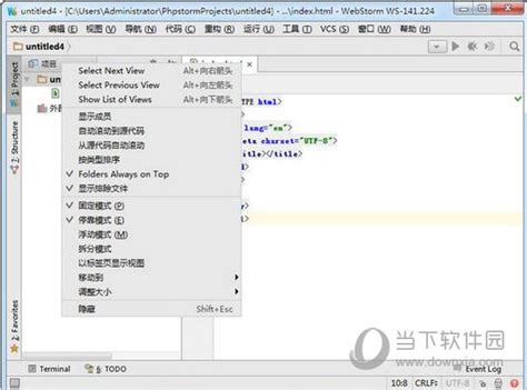 MathType中创建高级等式序号的方法-MathType中文网