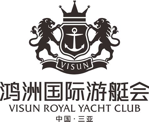 鸿州国际游艇会-海南游艇网