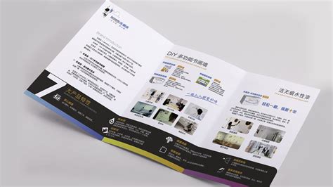 武汉产品折页单页策划设计|武汉核心点品牌营销策划设计广告全案公司
