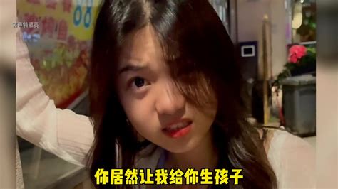 见色起意也好，一见钟情也罢，就是喜欢你#一舞倾城 #TVB新剧一舞倾城_腾讯视频