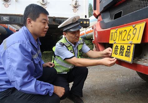 河北省公安厅交管局发布国庆假期道路交通安全形势研判