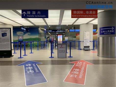 南航澳洲航线1月10日开始实行中转行李免提服务 - 中国民用航空网