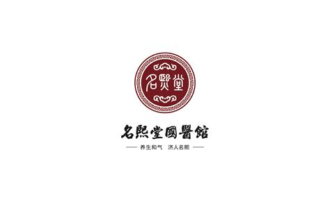 中医养生|平面|Logo|春藤伍月 - 原创作品 - 站酷 (ZCOOL)