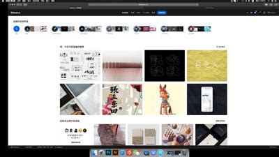 设计师个人网站设计集合|网页|企业官网|任星星梦兮 - 原创作品 - 站酷 (ZCOOL)