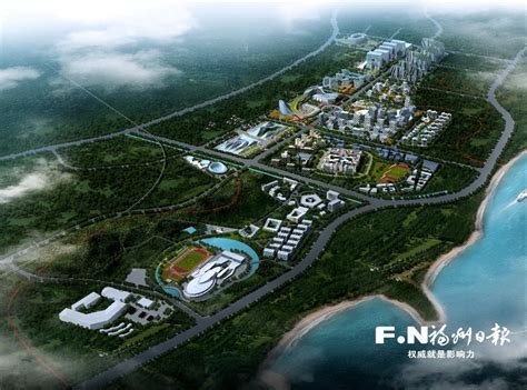 长乐东湖数字小镇2022强势来袭图文解析！项目位置！_滨海_建设_福州