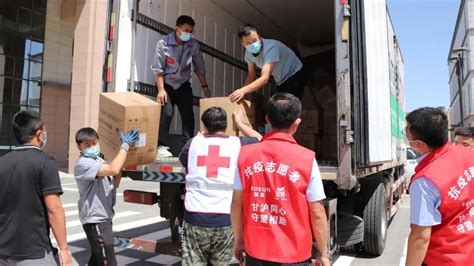 豫冀省界服务区应急物资中转中心，正式投入运营-大河新闻