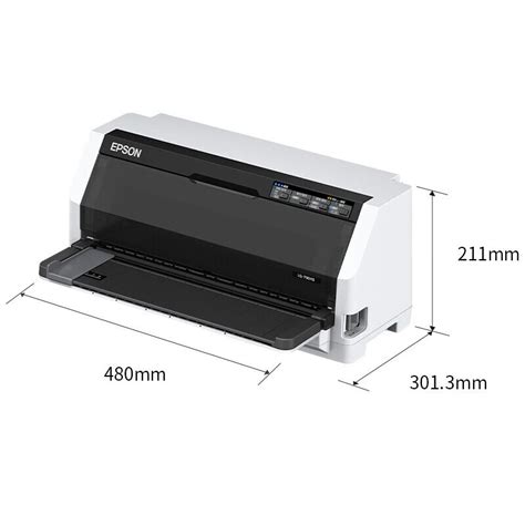 爱普生 LQ-680KIII 针式打印机（106列平推式） 680KII升级款