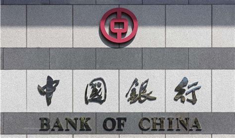 中国银行理财的：产品风险评级:1-中低风险产品是什么意思-百度经验