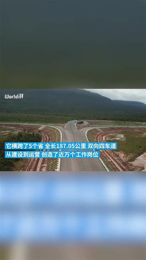 [高速公路]厉害了！柬埔寨首条高速公路，中国造！ - 土木在线