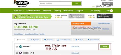 GoDaddy中文站设置增加子域名教程 | Godaddy美国主机中文指南