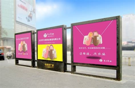 贵州广告设计制作-海商网，广告产品库