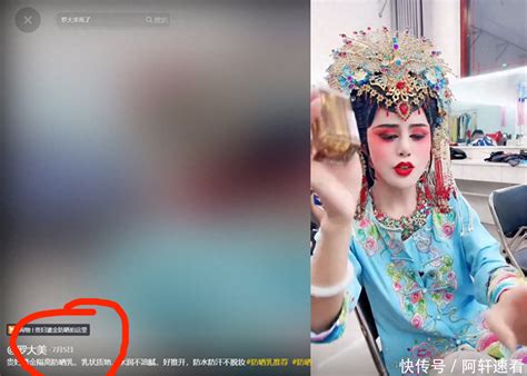 为什么美罗国际没有被