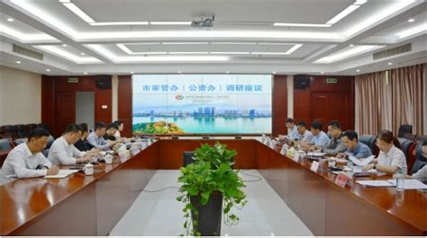 22年杭州学校装修招投标模板下载_学校_图客巴巴