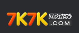7k7k小游戏大全游戏盒下载_7k7k游戏大厅电脑版官方免费下载【绿色版】-华军软件园