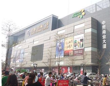 龙华有哪些高档商场，最大的商场叫什么- 深圳旅游景点