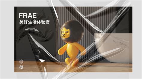 福瑞卫浴品牌IP形象狮小福策划设计-深圳橙象品牌IP设计
