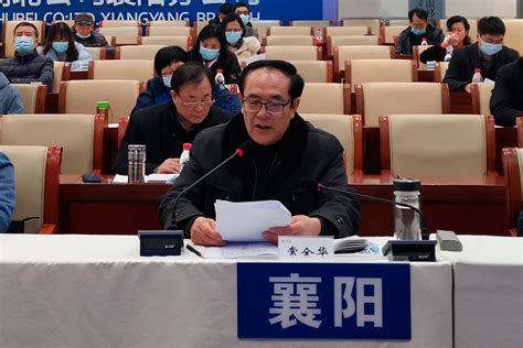 全省关工委工作会议在汉召开-湖北省关心下一代工作委员会，湖北省关工委
