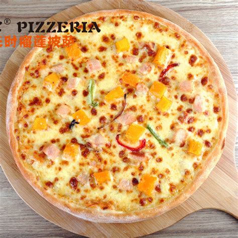 101披萨加盟费多少钱 - 寻餐网