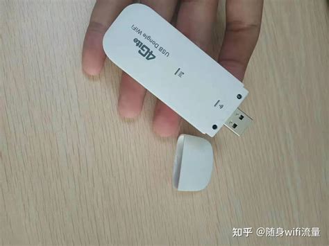 4G三网通USB插卡式随身移动便携无线上网卡托WIFI路由发射器-阿里巴巴