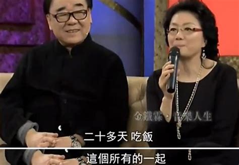 著名歌唱家金铁霖情史也混乱，和徒弟李谷一离婚原因起底 - 明星 - 冰棍儿网