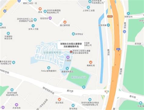 龙岗平湖辅城坳旧改回迁房-平湖辅城坳旧改多少钱一平方？_深圳回迁房_广东购房之家