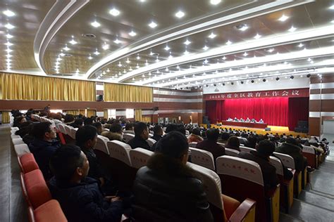 1902年4月27日中国教育会在上海成立 - 历史上的今天