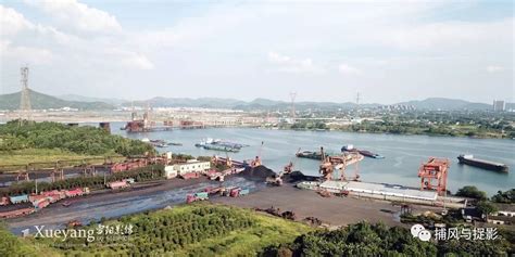 湘潭（河西）中心港区 | 水运码头中心港 湘潭物流集散地