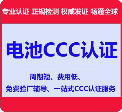 充电宝标注的电池容量和额定容量有什么区别 - 知乎