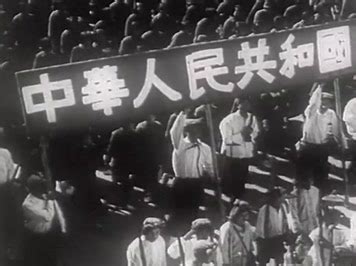 1949新中国成立第一次政治协商会议视频素材,历史军事视频素材下载,高清1920X1080视频素材下载,凌点视频素材网,编号:613768