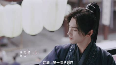 杨洋神图古风头像女生