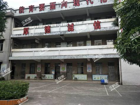 【江门外海中路小学附近二手房_小区_招生简章】-江门乐有家