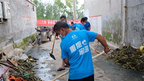 中国扶贫基金会7·20河南水灾救援行动已持续22天-公益时报网