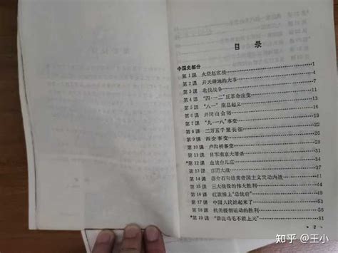 加百利 的图像结果