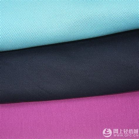 80支3股 丝光棉珠地布厂家批发直销/供应价格 -全球纺织网