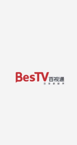 百视TV破解2023最新版app下载-百视tv破解版免登录版v4.8.8安卓版下载_骑士下载