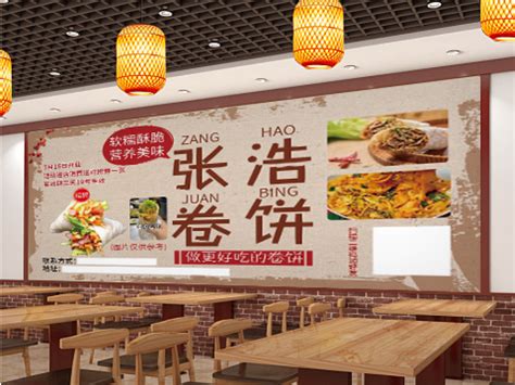 新店铺名称怎么起？开店店名怎么取好听_起名_若朴堂文化