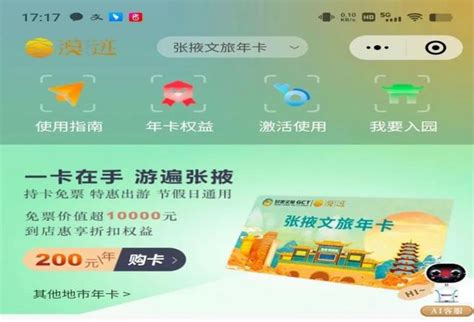 庆阳泰易达-4S店地址-电话-最新荣威促销优惠活动-车主指南