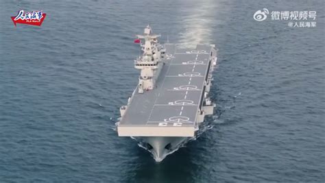 中国海军长白山号两栖登陆舰|长白山|两栖登陆舰|中国海军_新浪新闻