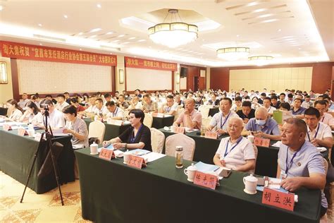 宜昌市烹饪酒店行业协会第五届会员大会召开 三峡晚报数字报