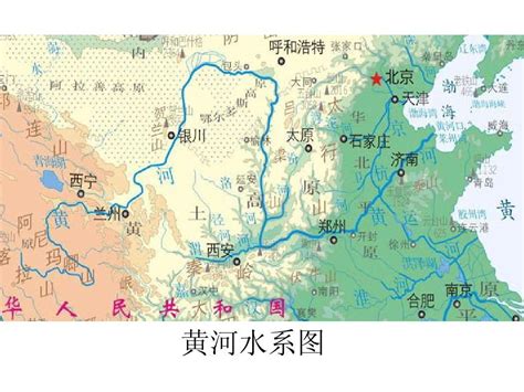 黄河流域地图图片