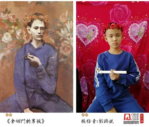 中国十大传世名画欣赏--青海书画