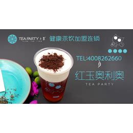 叭茶新中式茶饮店面SI空间设计-SI店铺设计作品|公司-特创易·GO