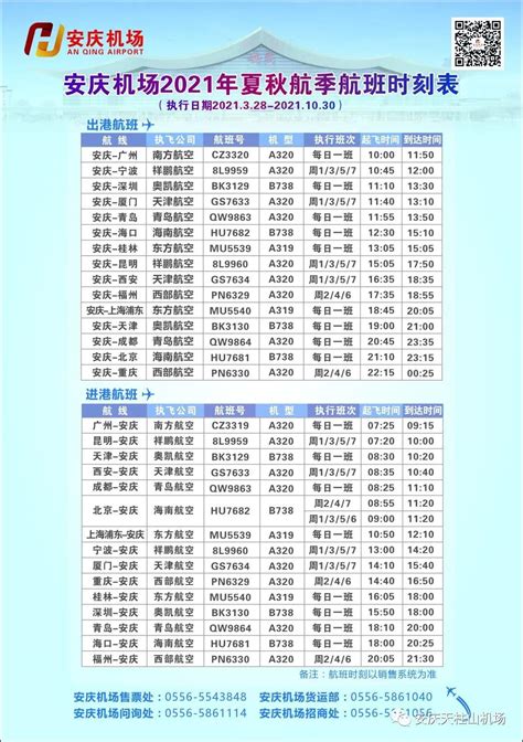 三峡游客中心网首页（电脑和手机站点）_三峡游客中心网（宜昌三峡旅游）